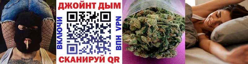 Какие есть наркотики Калининск APVP  COCAIN  ГАШИШ  Конопля 