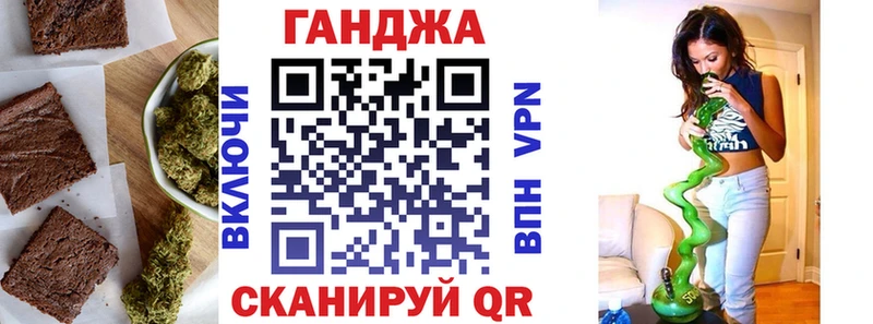 Еда ТГК марихуана  дарнет шоп  Калининск 