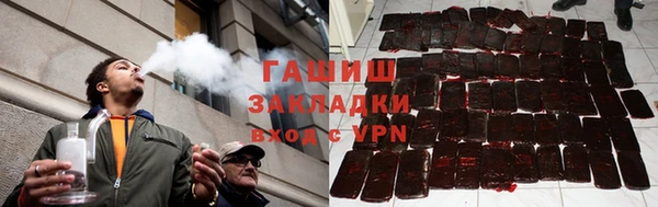 меф Алзамай