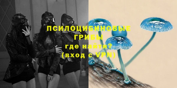 меф Алзамай