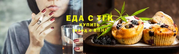 PSILOCYBIN Покровск