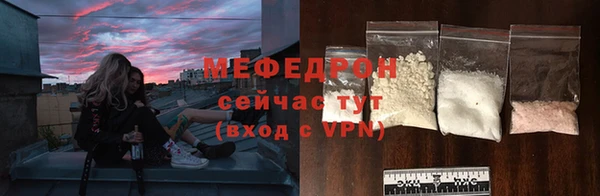 меф Алзамай
