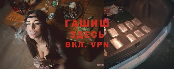 ешки Алексеевка