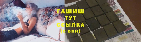 ешки Алексеевка