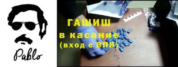 меф Алзамай