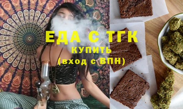 ешки Алексеевка