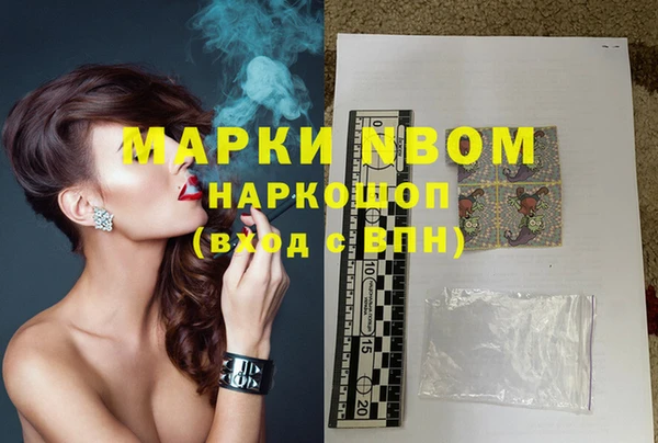 ешки Алексеевка
