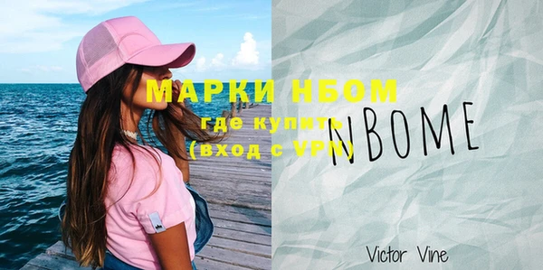 меф Алзамай