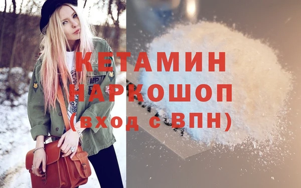 меф Алзамай