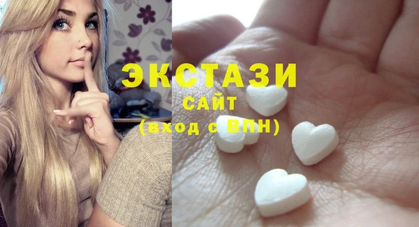 меф Алзамай