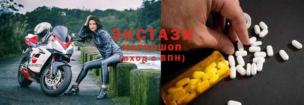 ешки Алексеевка