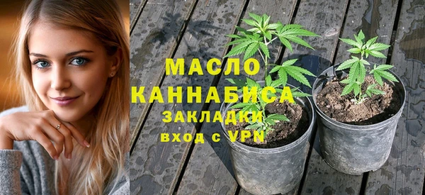 винт Покачи