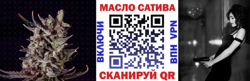 ТГК концентрат  Калининск 