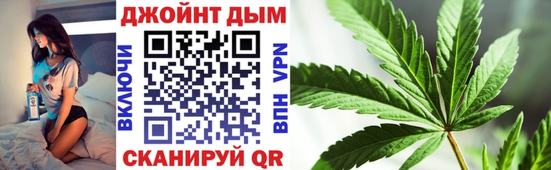 Бошки марихуана VHQ  ОМГ ОМГ   Калининск 